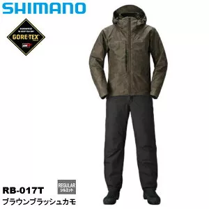 シマノ GORE-TEX ウォームスーツ RB-017T